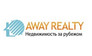 Away Realty