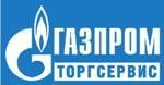 Газпром торгсервис