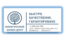 Аналитический Бизнес центр