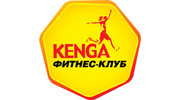 Кенга, Фитнес клуб