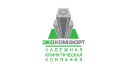 Экокомфорт