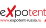 Экспотент Россия