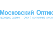 Московский Оптик