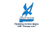 Кондор плюс