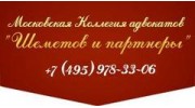 МКА Москва