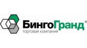 БИНГО ГРАНД