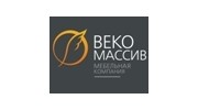 ВЕКО-Массив, МК