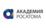 Корпоративная академия Росатом