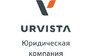 Юридическая компания Urvista