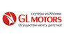 Gl Motors