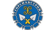 ГорСнабСтрой