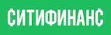 СитиФинанс
