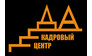 Кадровое агентство Да