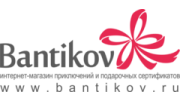 Bantikov