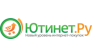 Ютинет.ру, пункт выдачи