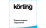 Korting