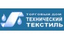 Торговый Дом Технический Текстиль