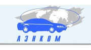 АЭНКОМ
