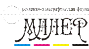 Малер